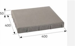 BEST CHODNÍKOVÁ colormix brilant 40/40cm velkoplošná dlažba  STANDARD tl. 50mm